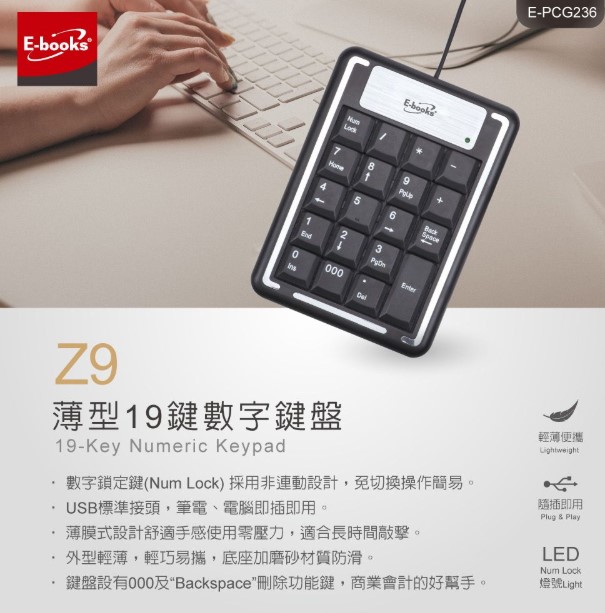 螢幕擷取畫面 2025-09-25 165928