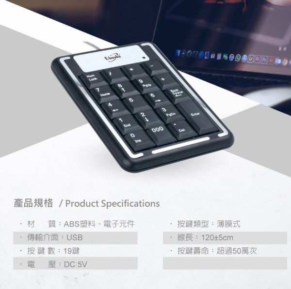 螢幕擷取畫面 2025-09-25 170007