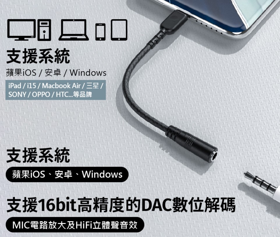 螢幕擷取畫面 2025-10-02 222832