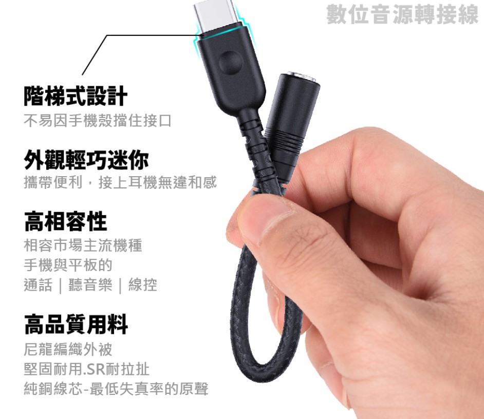 螢幕擷取畫面 2025-10-02 222854