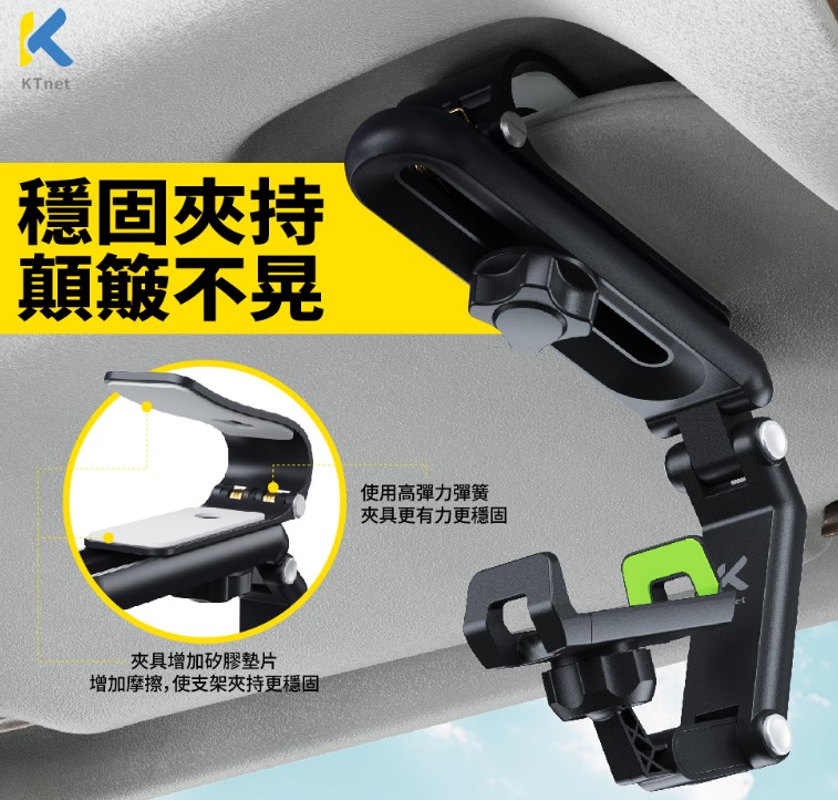 螢幕擷取畫面 2025-10-03 164524