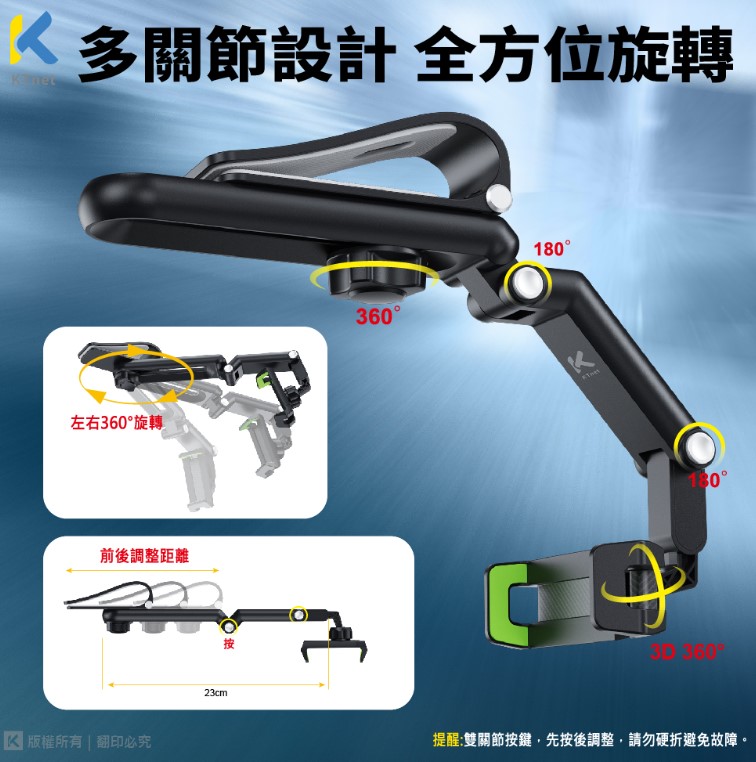 螢幕擷取畫面 2025-10-03 164539