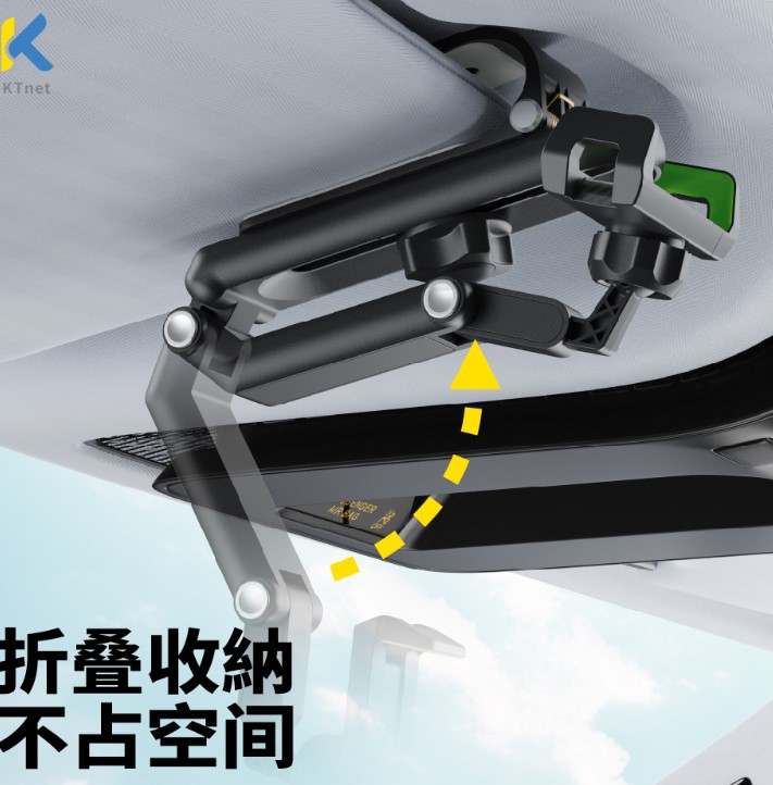 螢幕擷取畫面 2025-10-03 164602