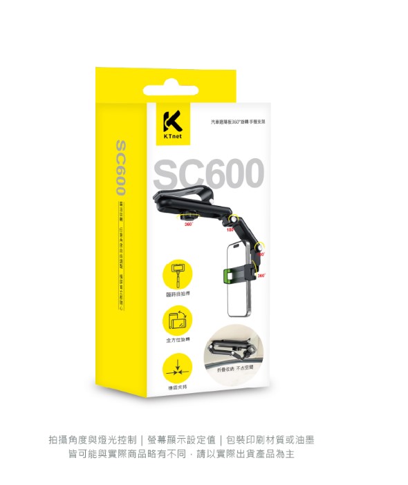 螢幕擷取畫面 2025-10-03 164614