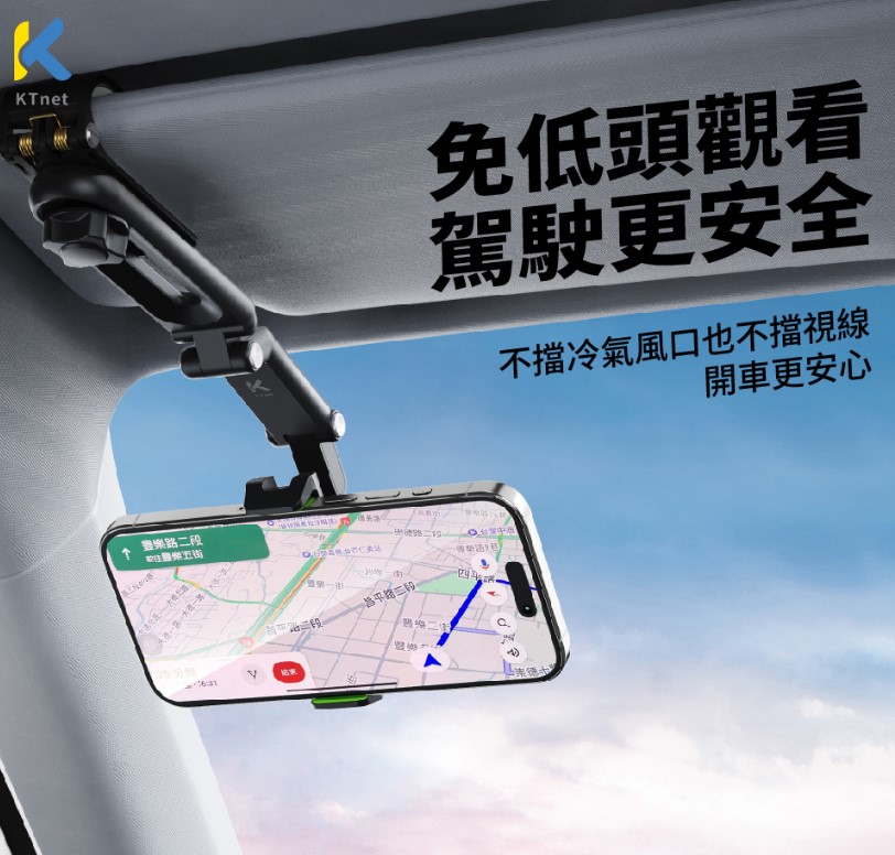 螢幕擷取畫面 2025-10-03 164653