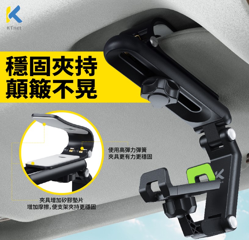 螢幕擷取畫面 2025-10-03 164705