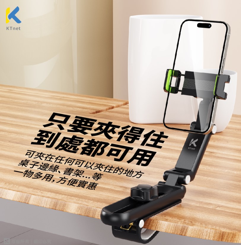 螢幕擷取畫面 2025-10-03 164737