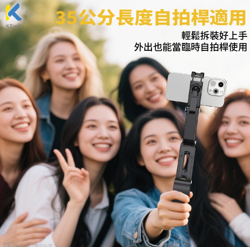 螢幕擷取畫面 2025-10-03 164750