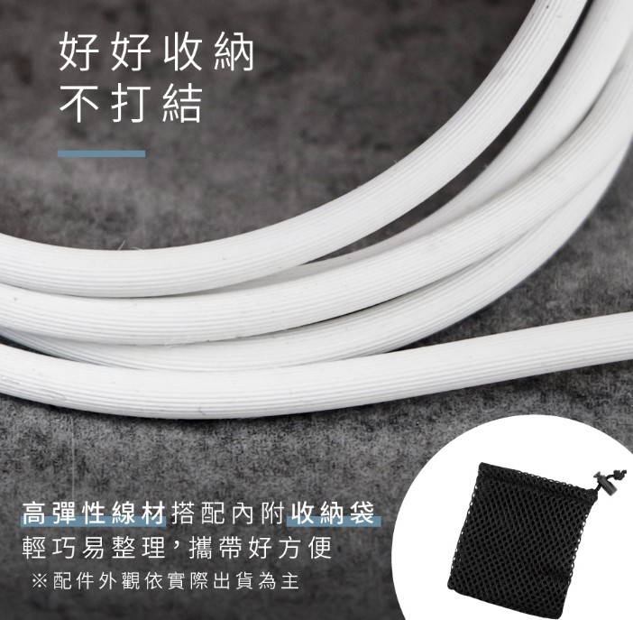 螢幕擷取畫面 2025-11-26 201008