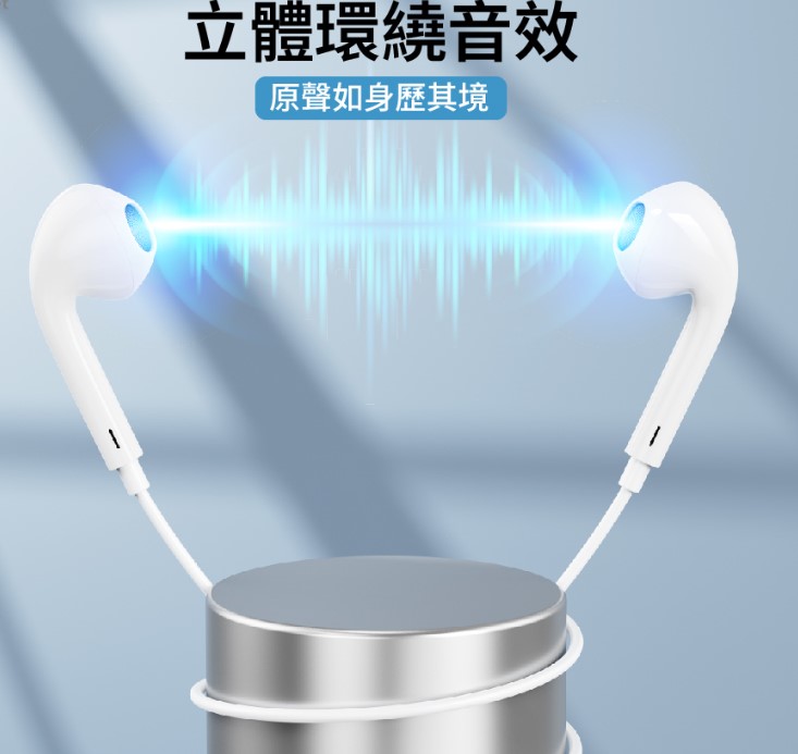 螢幕擷取畫面 2026-01-08 212811