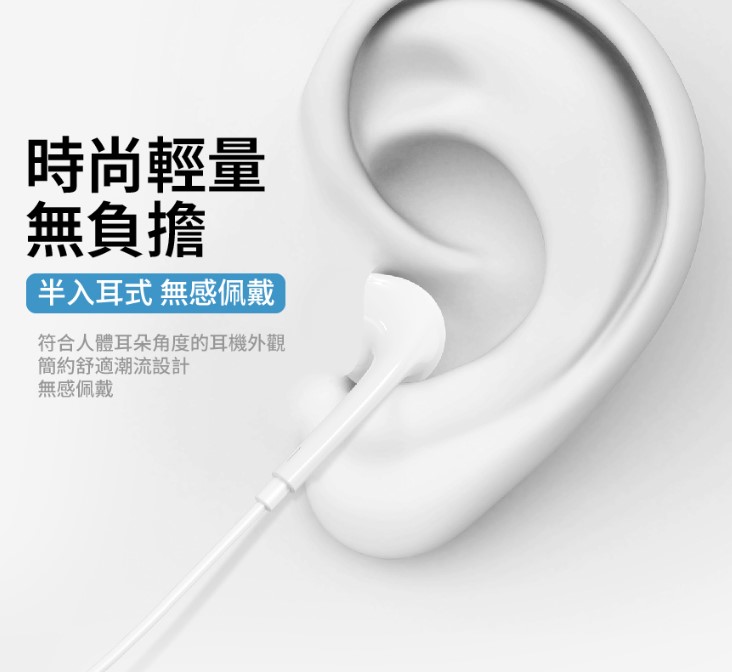 螢幕擷取畫面 2026-01-08 212824