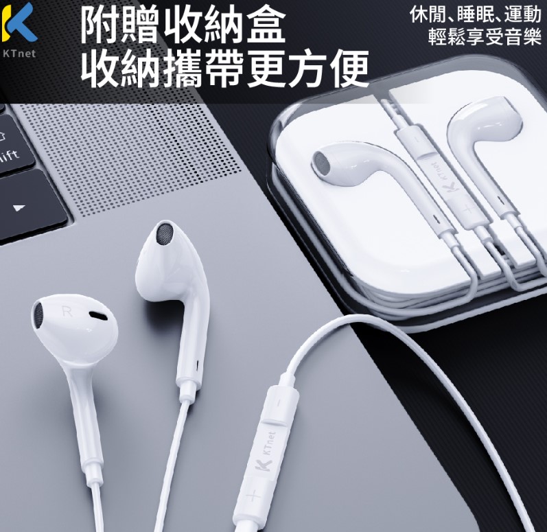 螢幕擷取畫面 2026-01-08 212904