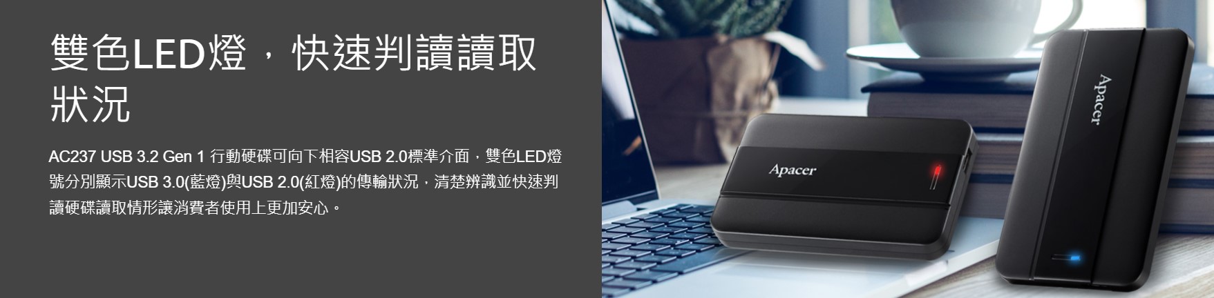 螢幕擷取畫面 2026-01-28 140726