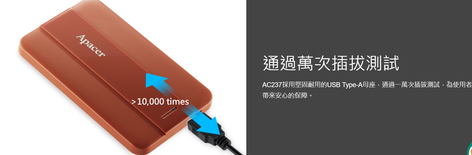 螢幕擷取畫面 2026-01-28 140742