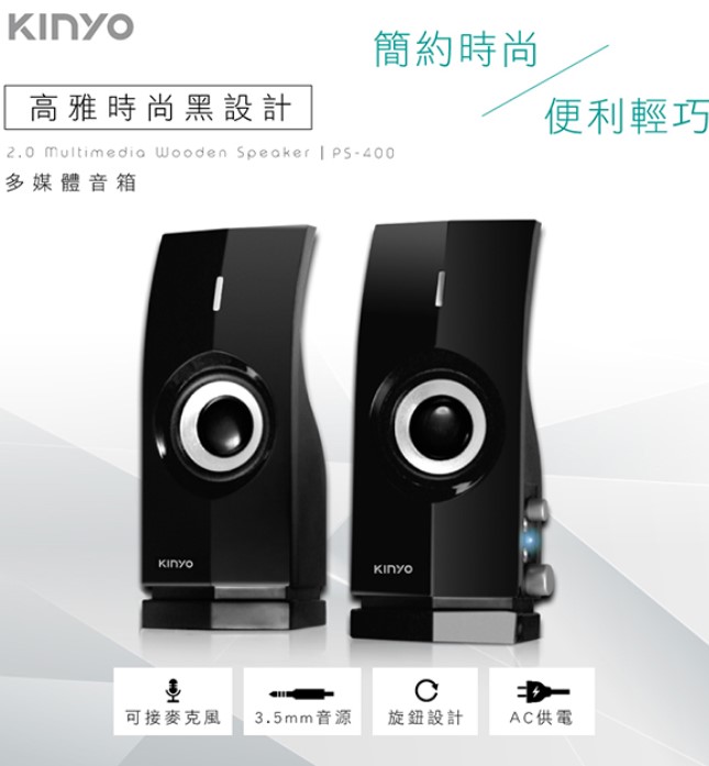 螢幕擷取畫面 2026-03-26 135325