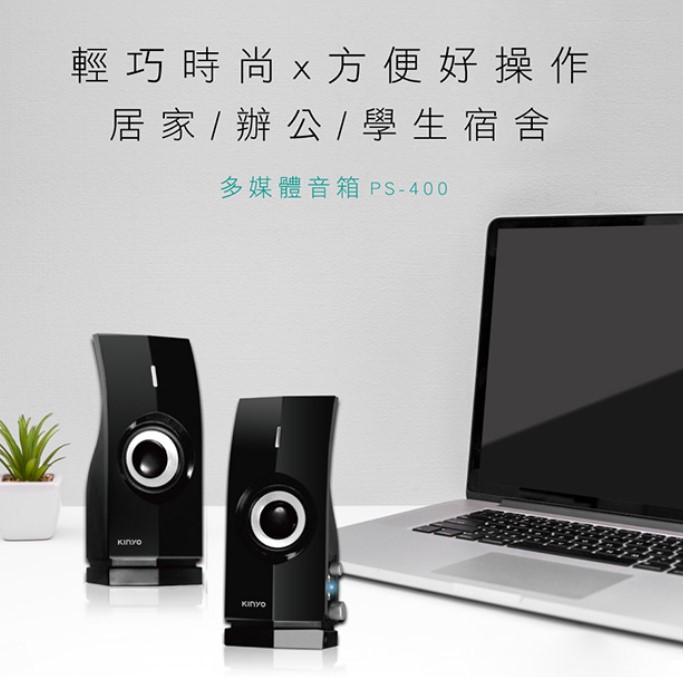 螢幕擷取畫面 2026-03-26 135336