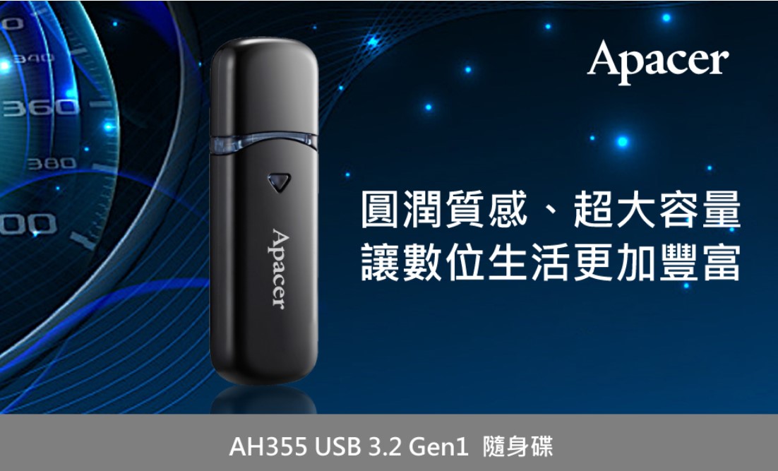 螢幕擷取畫面 2026-03-31 142940