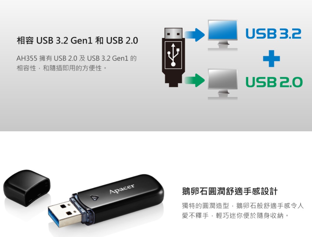 螢幕擷取畫面 2026-03-31 142958