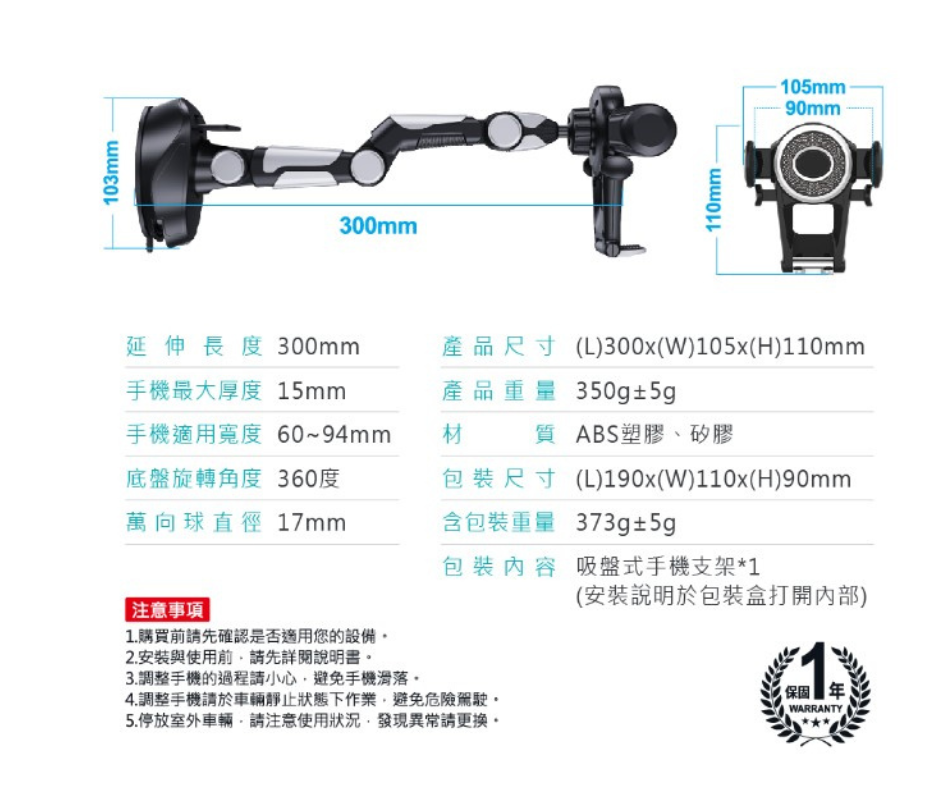 sc500-1
