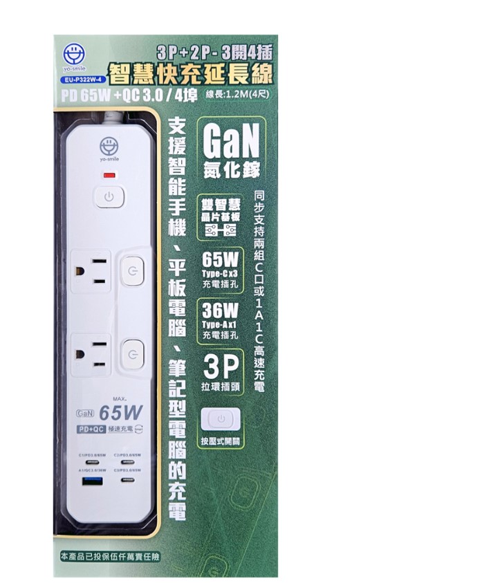螢幕擷取畫面 2026-08-03 171941