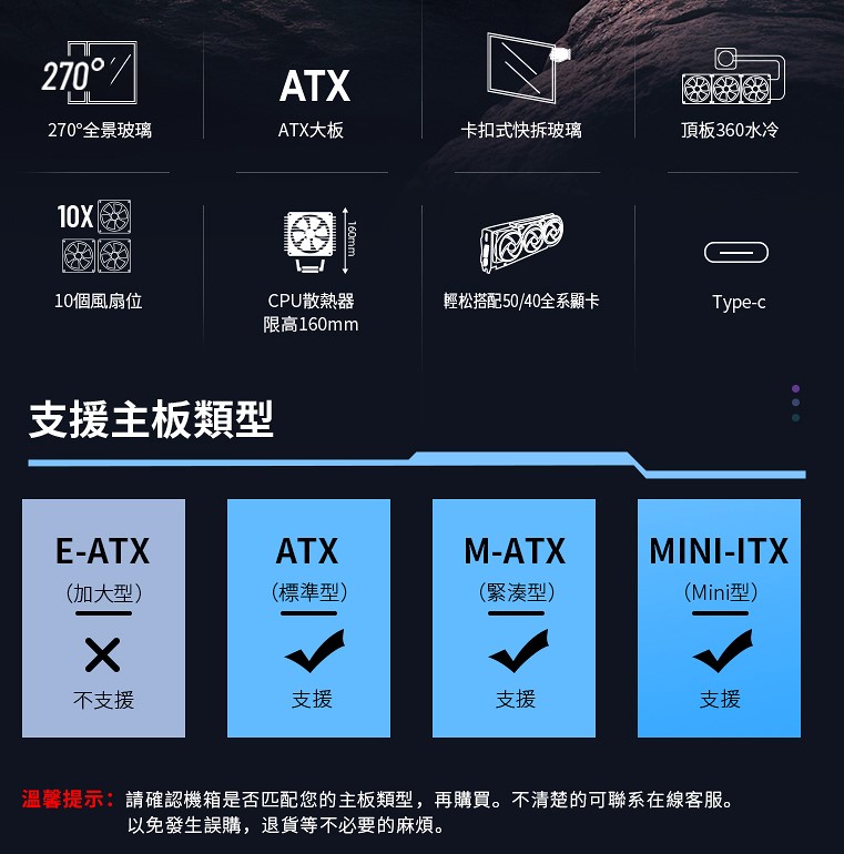螢幕擷取畫面 2026-08-18 153706
