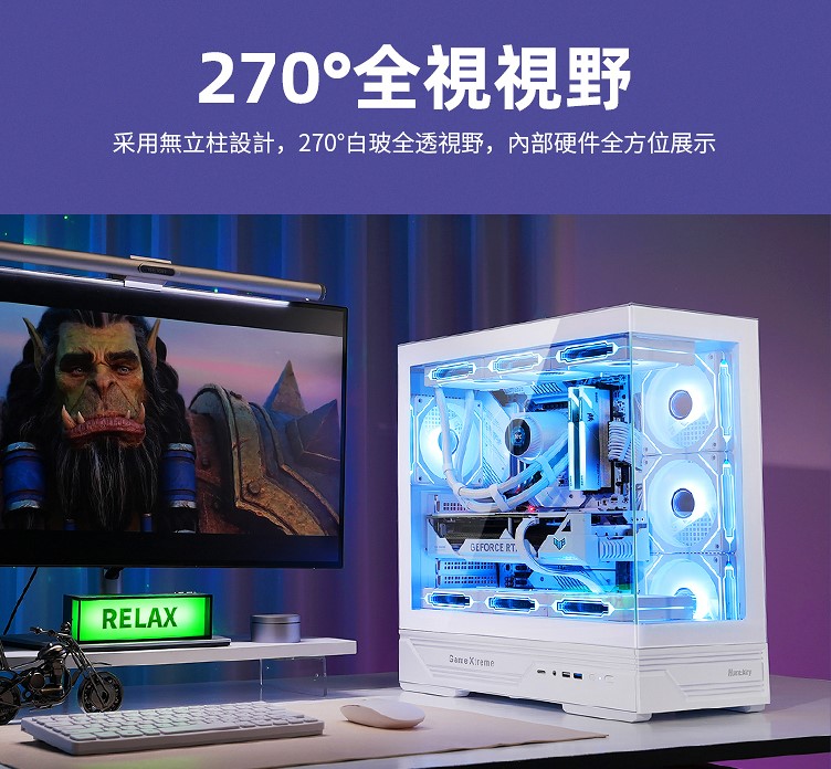 螢幕擷取畫面 2026-08-18 153722