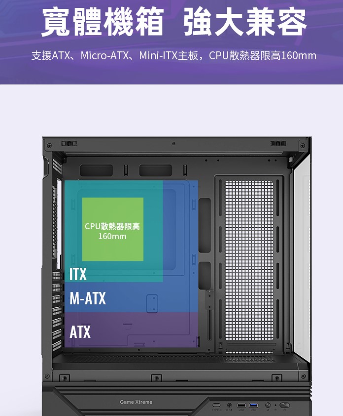 螢幕擷取畫面 2026-08-18 153754