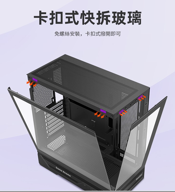 螢幕擷取畫面 2026-08-18 153808
