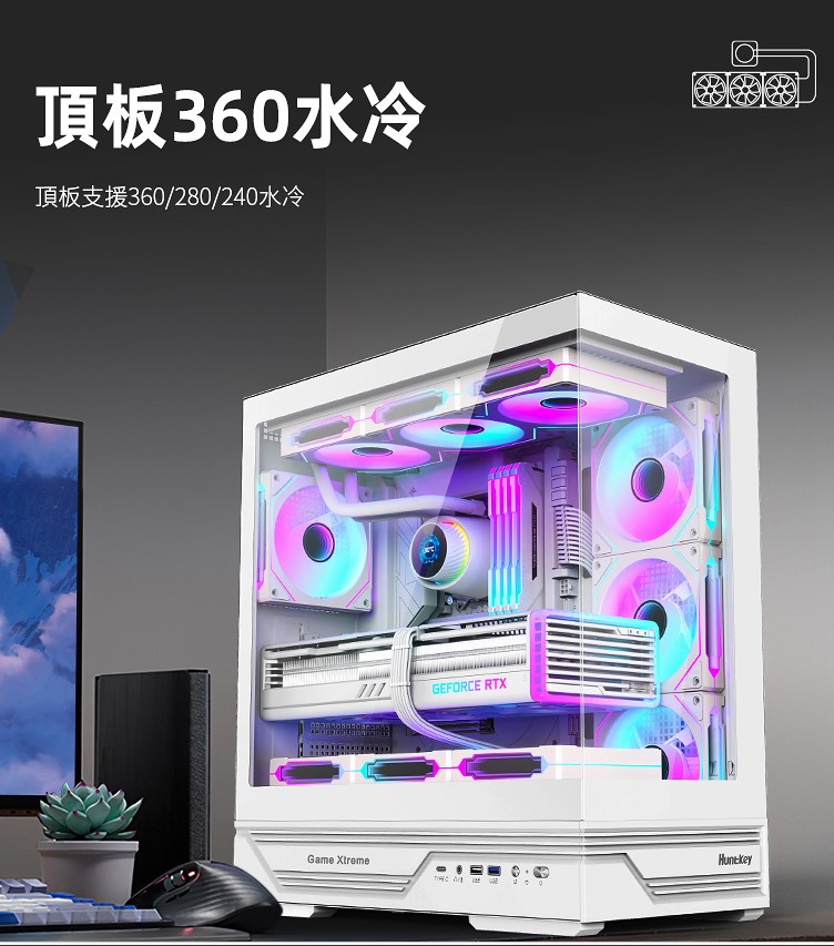螢幕擷取畫面 2026-08-18 153840