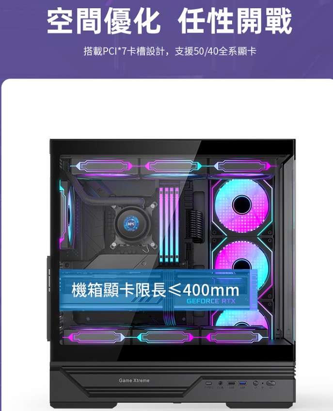 螢幕擷取畫面 2026-08-18 153940