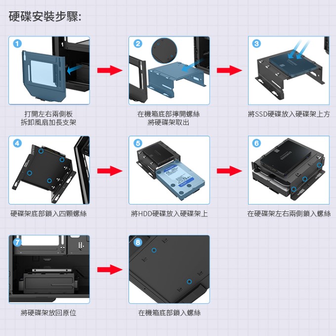 螢幕擷取畫面 2026-08-18 154005