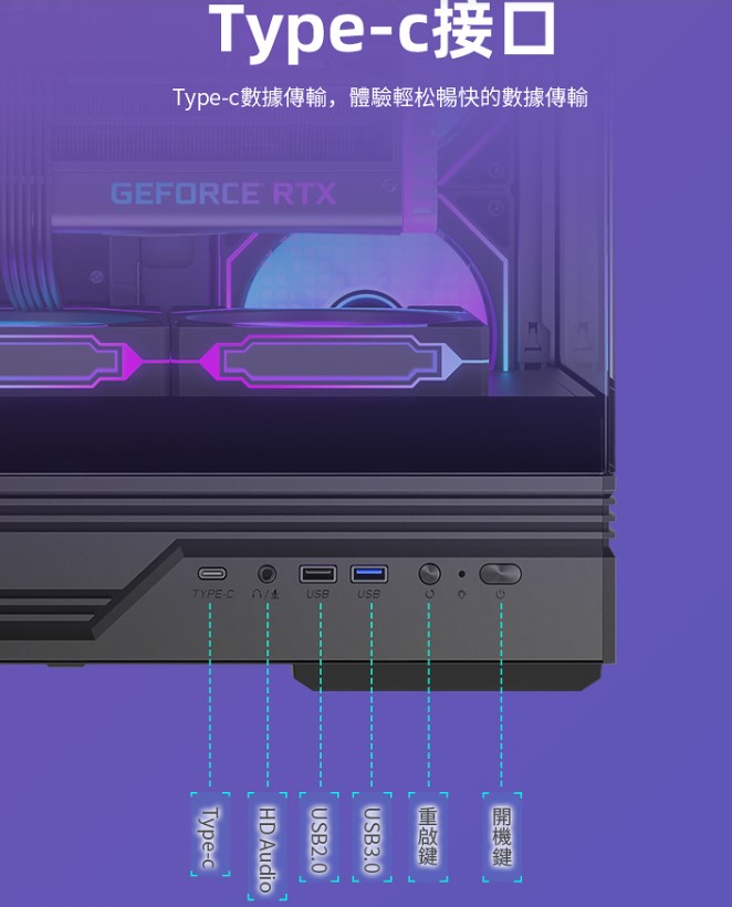 螢幕擷取畫面 2026-08-18 154019