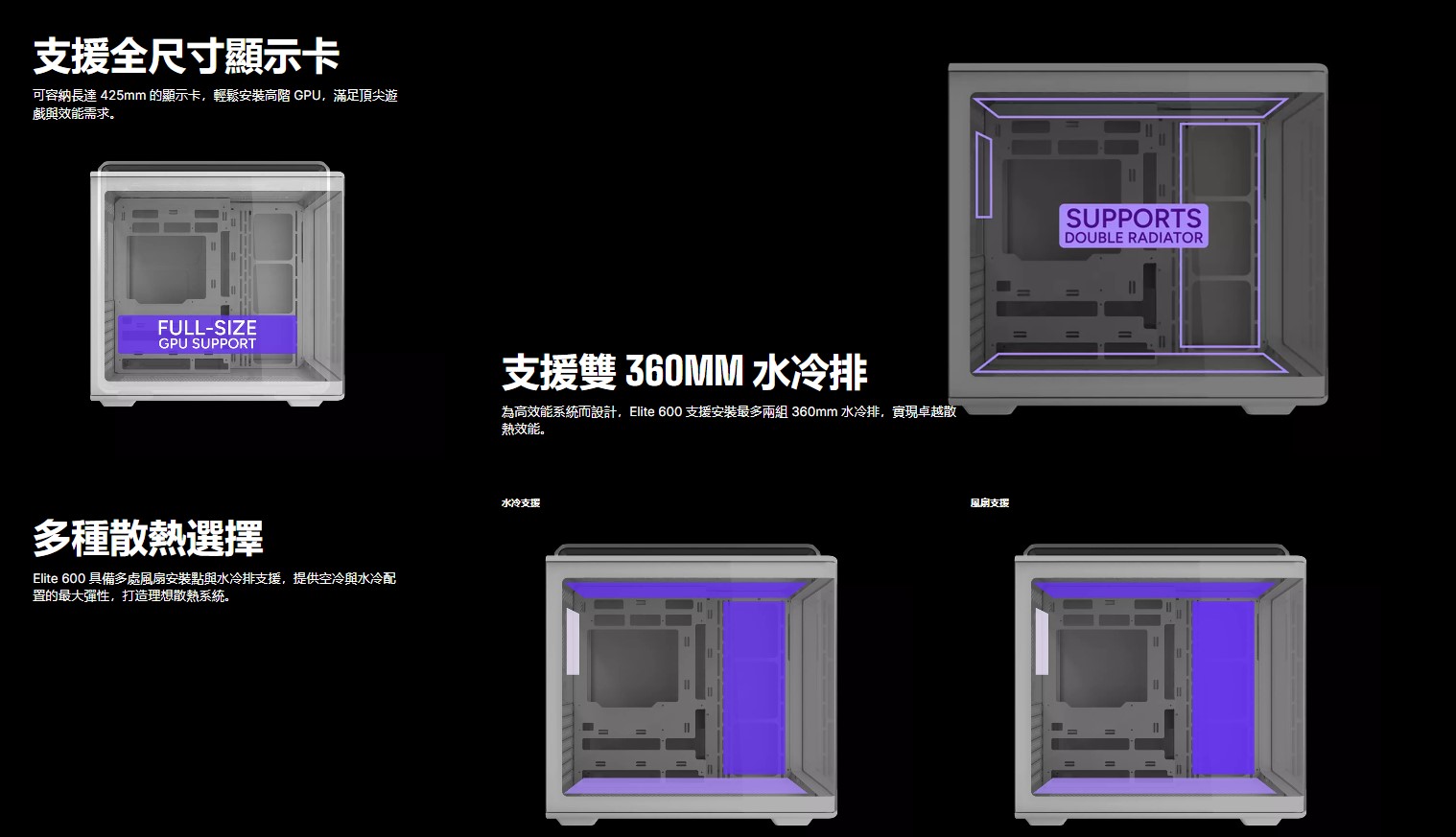 螢幕擷取畫面 2026-08-18 164623