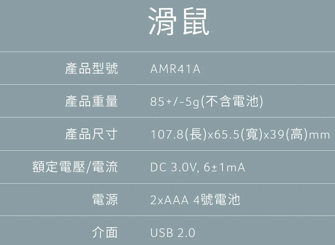 螢幕擷取畫面 2026-08-28 182422