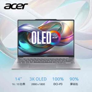 宏碁筆電ACER SFA14-71M-5773(銀色)-只限宅配出貨(請點選宅配免運出貨),數量有限~